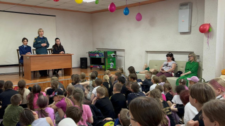 Профилактическая акция 